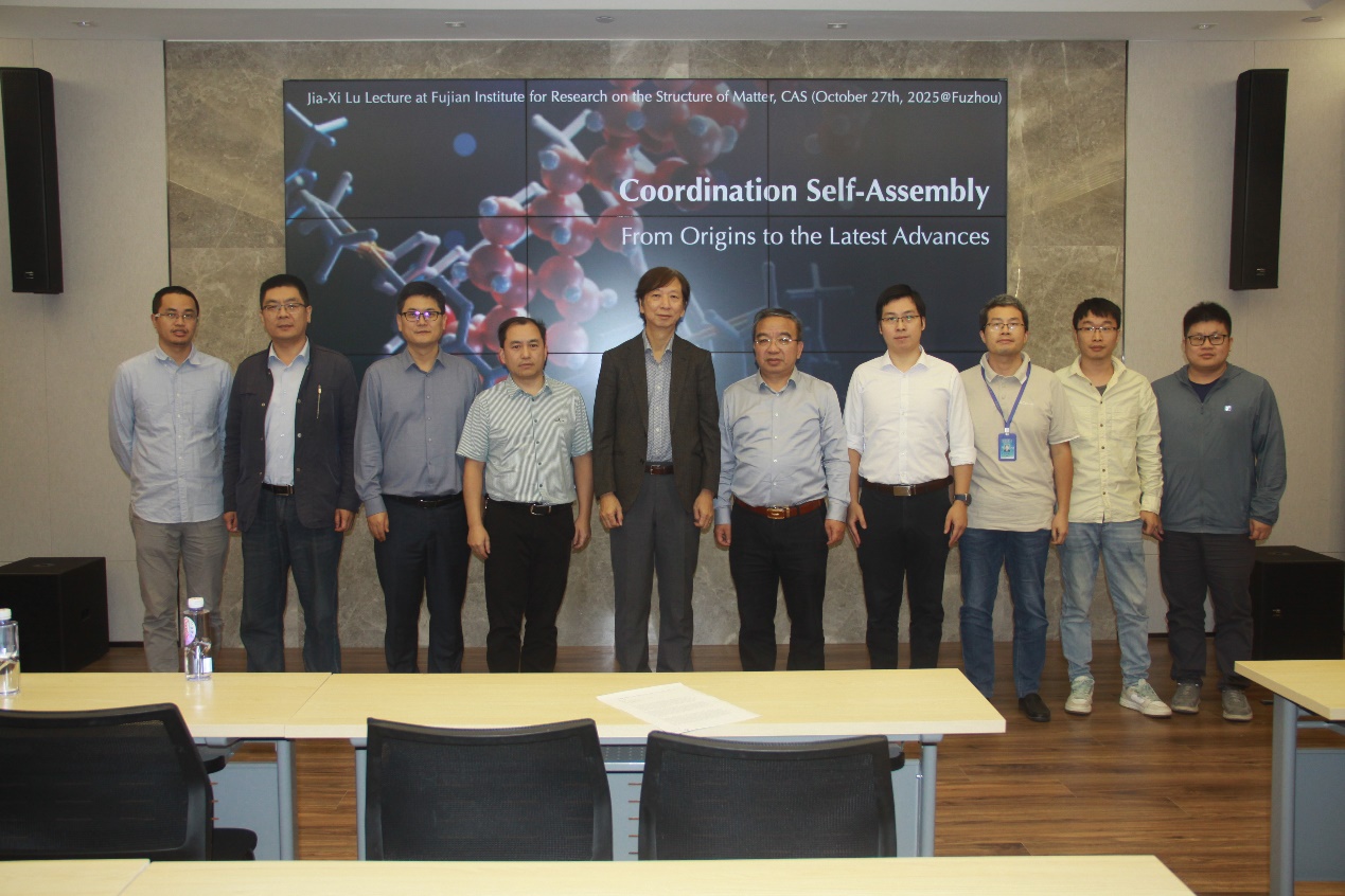 藤田誠(chéng)Makoto Fujita院士：Coordination Self-Assembly: From Origins to the Latest Advances